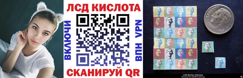 кракен ссылки  хочу наркоту  Ярославль  Марки N-bome 1,5мг 