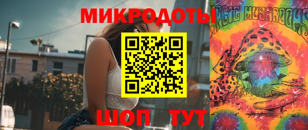 Галлюциногенные грибы мицелий  Вход с VPN  Россия  Псилоцибиновые грибы Magic Shrooms 